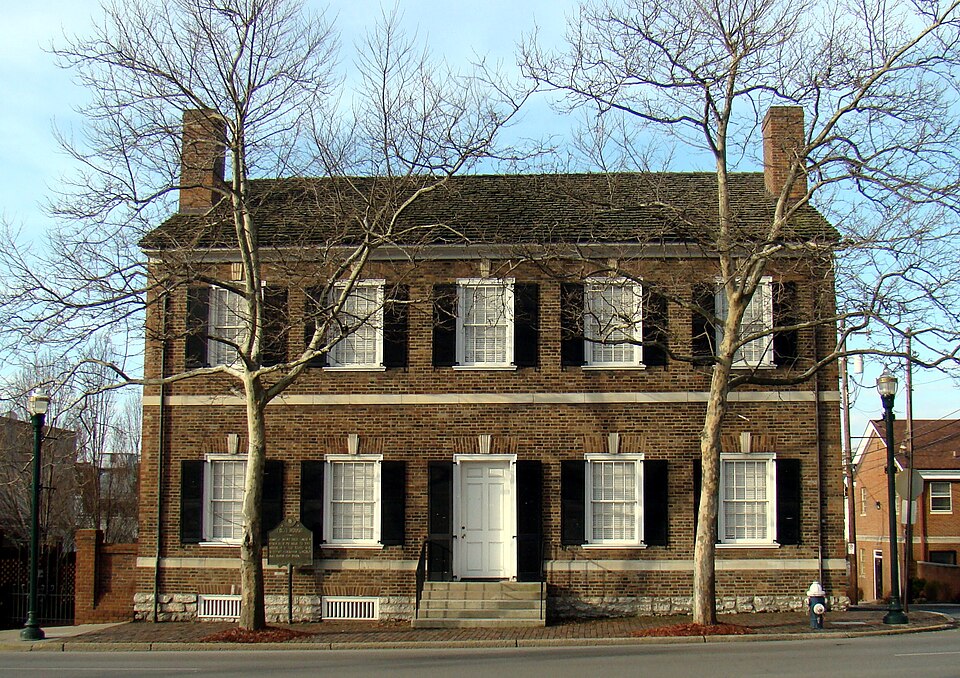 Mary Todd Lincoln House downtown